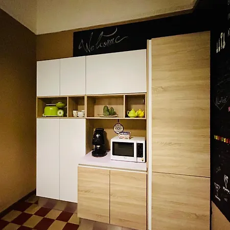 דירה Welcoming House *